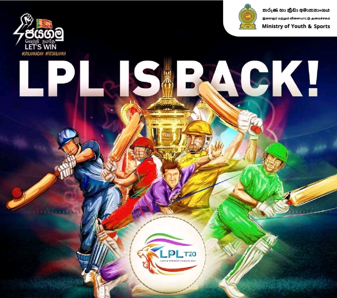 Lanka premier league 2021 streaming channel sale